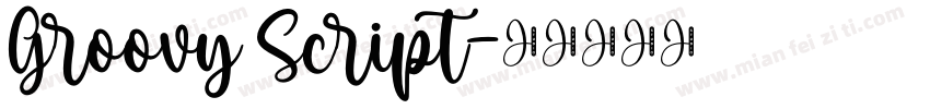 Groovy Script字体转换